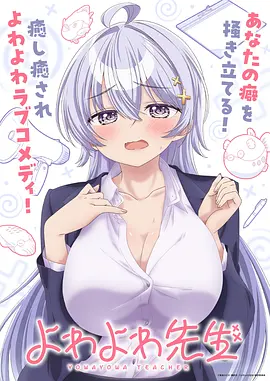 星辰变封面